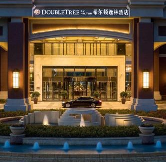 Huangdao Hôtel | Doubletree By Hilton Qingdao Oriental Movie Metropolis