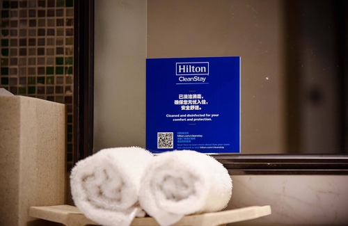 Huangdao Hôtel | DoubleTree by Hilton Qingdao Oriental Movie Metropolis