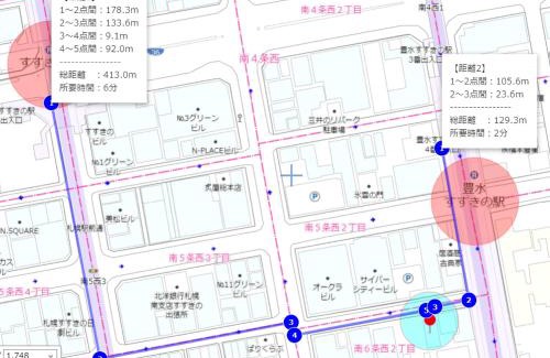 Susukino Appartement | Downtown area Spacious cozy room Susukino IK901