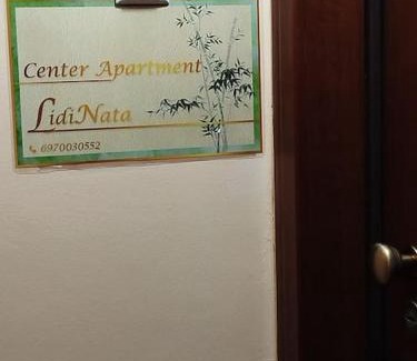 Drama Appartement | Drama center apartment LidiNata