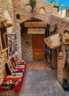 Siwa Hôtel | Dream Lodge Siwa دريم لودج سيوة