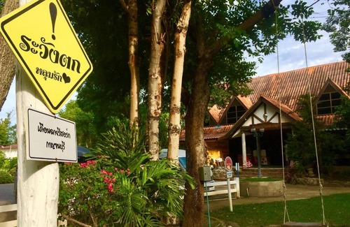 Kanchanaburi Station Balnéaire | Duenshine Resort