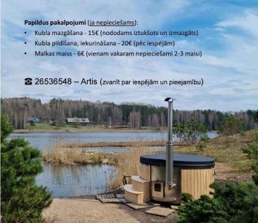 Amata Maison | Dzeņi