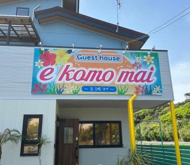Oarai Appartement | E Komo Mai 101号室