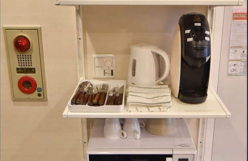 Nishishinbashi Appartement | East Toranomon est le centre de Tokyo