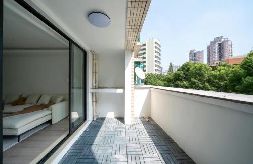 Changning Appartement | Eastern Hub - Zhongshan Park Branch Kaixin Haoyuan Subway 100 meters away bustling commercial area
