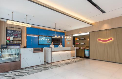 Suixi County Hôtel | Echarm Hotel Suixi Quanfeng Plaza