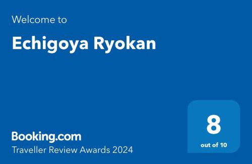 Ogano-machi Hôtel | Echigoya Ryokan