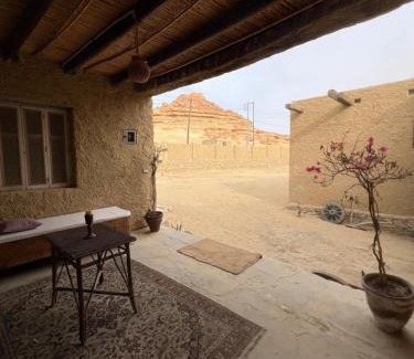 Siwa Maison | Eeri Siwa Oasis
