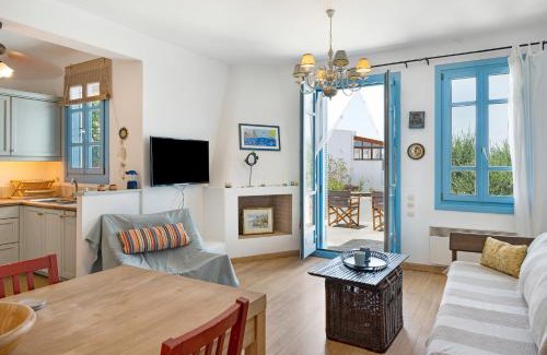 Ioulida Maison | Efrossyni House
