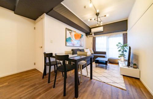 Ota Appartement | Eims stay Oomori304