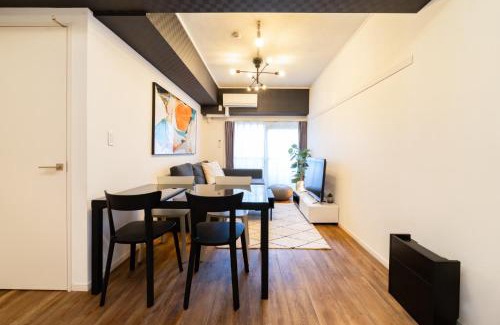 Ota Appartement | Eims stay Oomori304