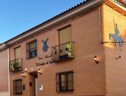 Carrizosa Maison | El Cortijo de Vega