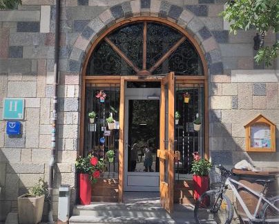 Benasque Hôtel | El Pilar