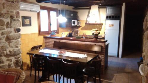 Horta de Sant Joan Appartement | El Racó de les Grases