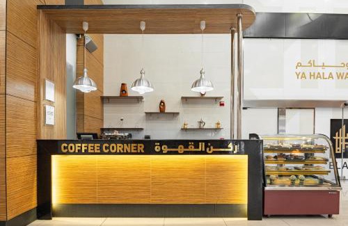 Al Aziziyah Hôtel | Elaf Bakkah Hotel