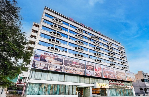 Din Daeng Maison | Elegant Double Deluxe | Relax in Bangkok Style