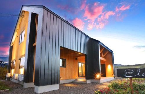 Nakafurano Maison | Element
