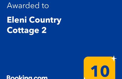 Sikyona Maison | Eleni Country Cottage 2