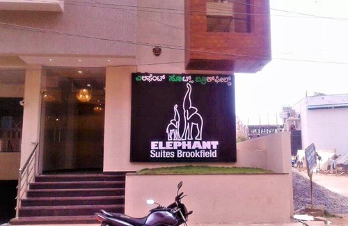 Lakshminarayana Pura Appartement | Elephant Suites Brookefield # 21