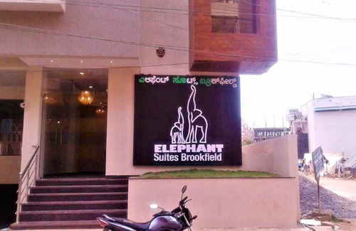 Lakshminarayana Pura Appartement | Elephant Suites Brookefield # 19