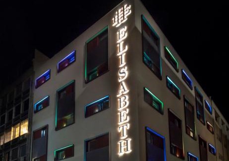 Thessaloniki City Centre Hôtel | Elisabeth Boutique Hotel