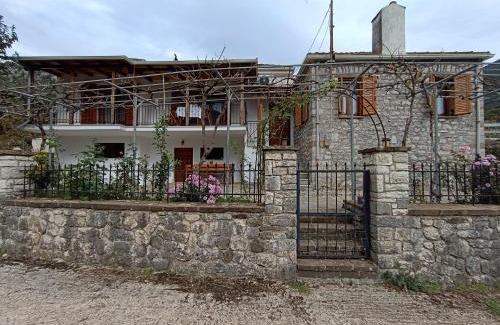 Dodoni Maison | Ellie Cottage Χαλάρωση στη Φύση