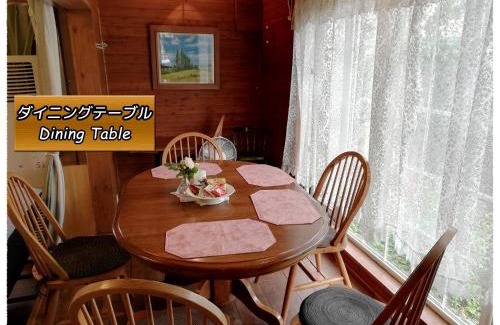 Eniwa Maison | Eniwa - House/Vacation STAY 5059