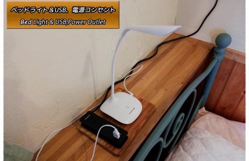 Eniwa Maison | Eniwa - House/Vacation STAY 5059