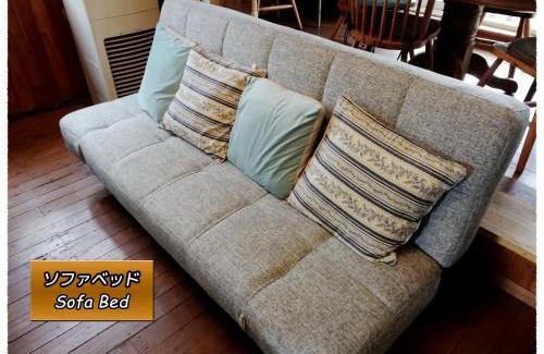 Eniwa Maison | Eniwa - House/Vacation STAY 5059