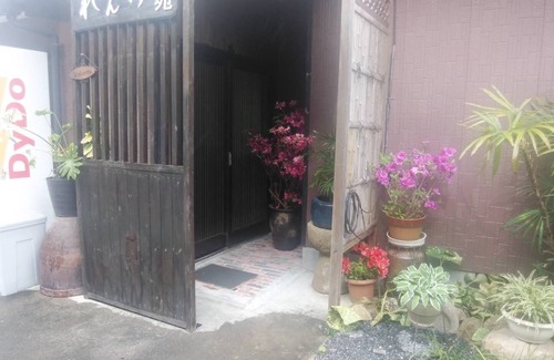 Nachikatsuura Maison | Enjoy Nanki with 2 meals☆River Fun★Sea Fun★Mountain Fun★Sightseeing Tour★Sushi. Tempura. Sashimi Cuisine ★Guesthouse Rengeen