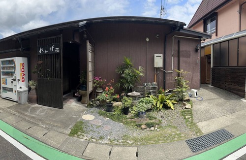 Nachikatsuura Maison | Enjoy Nanki with 2 meals☆River Fun★Sea Fun★Mountain Fun★Sightseeing Tour★Sushi. Tempura. Sashimi Cuisine ★Guesthouse Rengeen