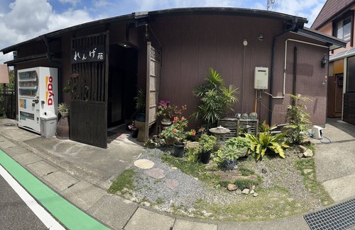 Nachikatsuura Maison | Enjoy Nanki with 2 meals☆River Fun★Sea Fun★Mountain Fun★Sightseeing Tour★Sushi. Tempura. Sashimi Cuisine ★Guesthouse Rengeen