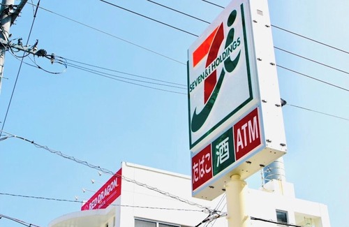 Makiminato Maison | Entire building for rent 100m2Chatan American Vi - Red Dragon / Urasoe Okinawa