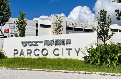 Makiminato Maison | Entire building for rent 100m2Chatan American Vi - Red Dragon / Urasoe Okinawa