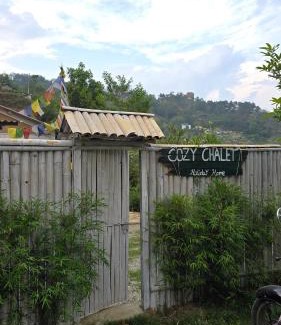 Nagarkot Chalet De Ski | Entire Cozy Studio Cabin At Peaceful Nagarkot Hill