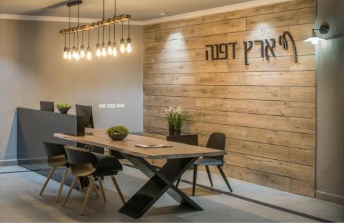 Dafna Hôtel | Erettz Dafna Travel Hotel