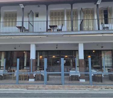 Kylini Hôtel | Ermis Hotel