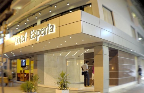 Kavala Hôtel | Esperia Hotel