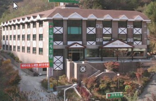 Bukha Hôtel | EUNHYE Family Hotel