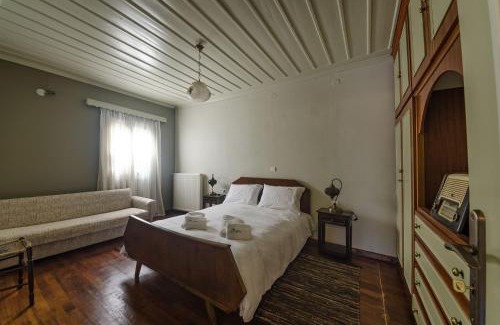 Leonidio Maison | Ev Zin Mouria