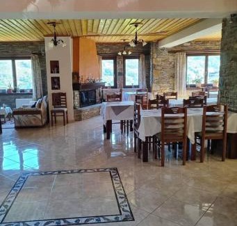 Zagora-Mouresi Hôtel | Evridiki