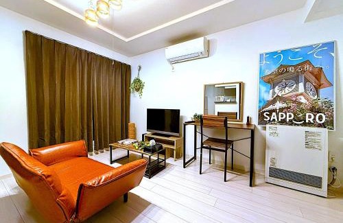 Toyohira Appartement | Excel 平岸 -FIX HOME-