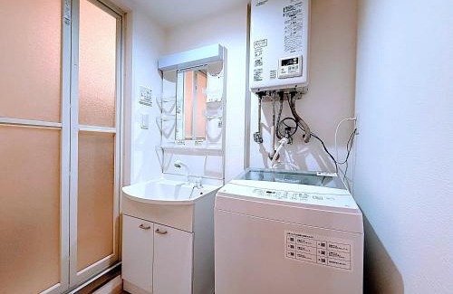 Toyohira Appartement | Excel 平岸A -FIX HOME-