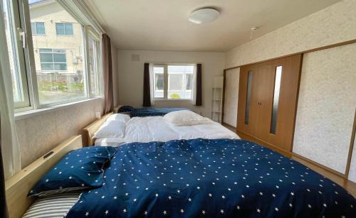 Otaru Appartement | Experience relaxation in Otaru's bungalow