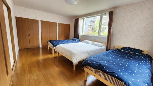 Otaru Appartement | Experience relaxation in Otaru's bungalow