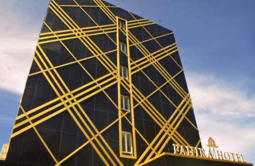 Padang Hôtel | Fahira Hotel Syariah Padang