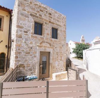 Vori Maison | Faidra House