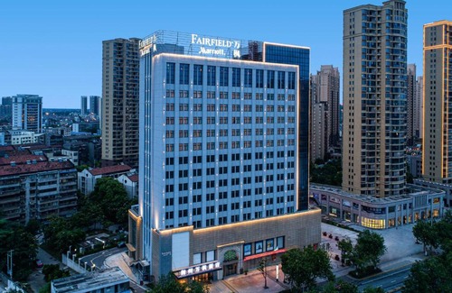 Jingzhou Hôtel | Fairfield by Marriott Jingzhou