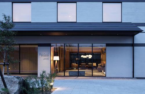 Kushimoto Hôtel | Fairfield by Marriott Wakayama Kushimoto